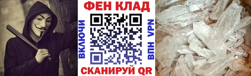 Amphetamine VHQ Камышин