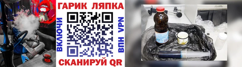 наркошоп  Камышин  Гашиш убойный 
