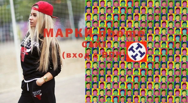 мефедрон VHQ Иннополис