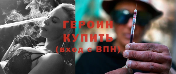 альфа пвп Инсар