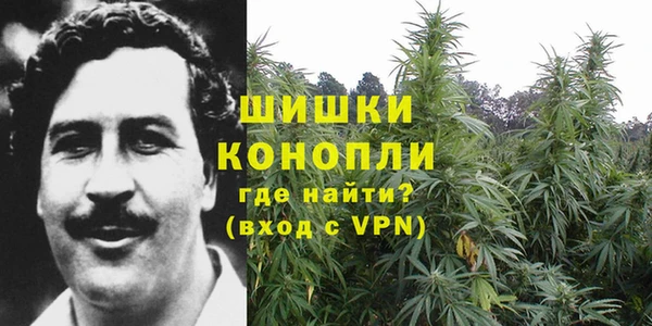 мефедрон VHQ Иннополис