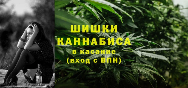 мефедрон VHQ Иннополис