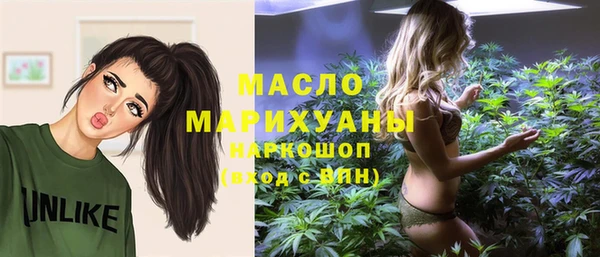 альфа пвп Инсар