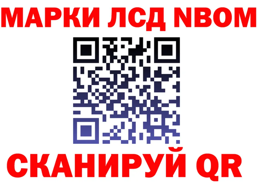А ПВП СК ссылки площадка OMG Камышин
