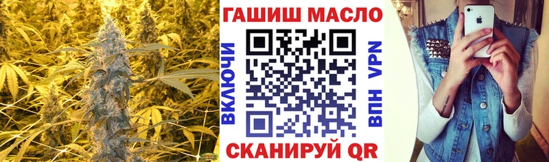 ТГК концентрат  Камышин 